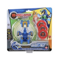 Mecard BBASHA 002 BASIC Mechanical POWER DRAGON ORI Toy ROBOT Car