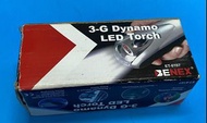 Rechargeable LED Flashlights 3-G Dynamo LED Torch (made in Taiwan)  LED 手電筒 3-G Dynamo LED 手電筒（台灣製造）