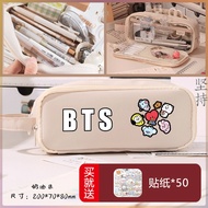 Bts Merchandise Tian Jungkook Kim Taehyung Kim Namjoon Cheer Pencil Case Stationery Box Min Mianqi