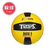 Tebos No. 3 Japanese Dodgeball-Yellow