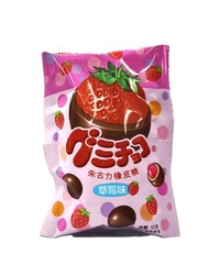 明治 朱古力橡皮糖 53克-草莓味(士多啤梨味) 1件 到期日: 17/12/2026