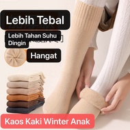 Kk-nba Children's Thick Warm Winter Socks