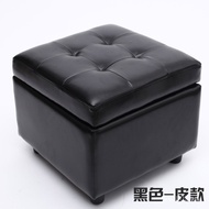 Foyer Household Wholesale Manufacturer Storage Stool Simple Low Stool Clothing Store Square Shoe Cha