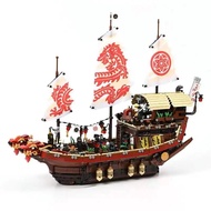 Compatible with LEGO Tất cả các loạt Destiny Bounty Boat Mô hình Khối Phù hợp 70618 71705 70738 Quà 