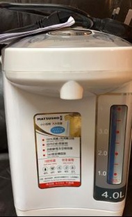 電熱水煲