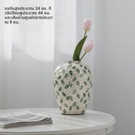 วasette Shell Flower Vase European Style Decorative Item for TV Cabinet Desktop Decoration Silk Flow