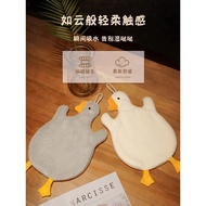 Hand Towel Hanging Cute Hand Towel Children Hand Towel Bathroom Hand Towel Kitchen Hand Towel