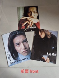 木村拓哉寫真集三本