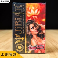 JiBiAR Turkey///Material Nightclub Bar Multiple Choices, Don't Worry about the Pot Ingredients Stron