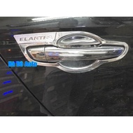 Elantra 2016 2017 2018 Door Handle Cover - Hyundai Elantra 2016/2018 Door Handle Protective Cover