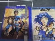 超神Z