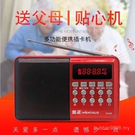 [Ada Stok] Jinzheng KK69BT Radio Wayarles Kecil Slot Kad Mudah Alih Mengecas Kelantangan Tinggi