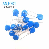 Voltage Allergy Resistor 07D561K 560V Diameter 7mm 7D561K Plugin Brand New Blue