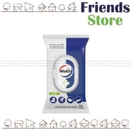 威露士 - 消毒濕紙巾蘆薈50片裝