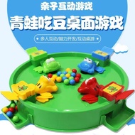 ZY403Frog Pac-Man board game, crazy bead-swallowing lit Frog Eating Beans board game crazy Beading L