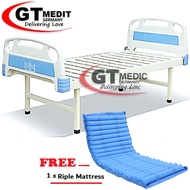 Medical Hospital Nursing Bed Rack Home Care / Rak Katil + Ripple Air Mattress