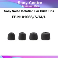 Sony EP-NI1010S/EP-NI1010M/EP-NI1010L/EP-NI1010SS Noise Isolation Earbud Tips