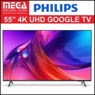 PHILIPS 55PUT8808 4K UHD GOOGLE TV WITH FREE WALL MOUNT (55PUT8808/98)