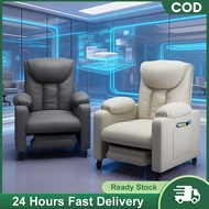 Home Sofa Chair Kerusi sofa Rumah Lazy Chair Single Gaming Sofa Chair Gaming Chair Computer Chair沙發椅