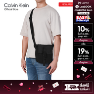 CALVIN KLEIN กระเป๋าสะพายข้างผู้ชาย Quilted Nylon Reporter Bag รุ่น HH4023 UB1 - สีดำ