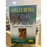 Buku Asmaul Husna 99 Nama ALLAH Makna Dan Khasiat