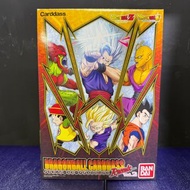 全新 CARDDASS 龍珠【豪華套裝】Remix 第二彈 Dragon Ball Carddas Remix Vol.2