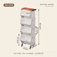 Others - 廚房多功能置物架 分層放水果蔬菜籃子落地式移動零食收納夾縫推車