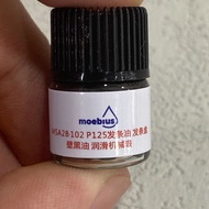 Xe Tàu Moebius Dầu Nhẹ Dụng Cụ Lắp Ráp Dầu Nhựa Dụng Cụ Phân Tích Phụ Kiện Dụng Cụ Xe Tàu Dầu Nhẹ Ph