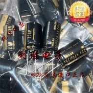 2PCS 470UF 25V Japan Nichicon Fever Capacitor 25V470UF 16 * 25 MUSE KZ Copper Feet