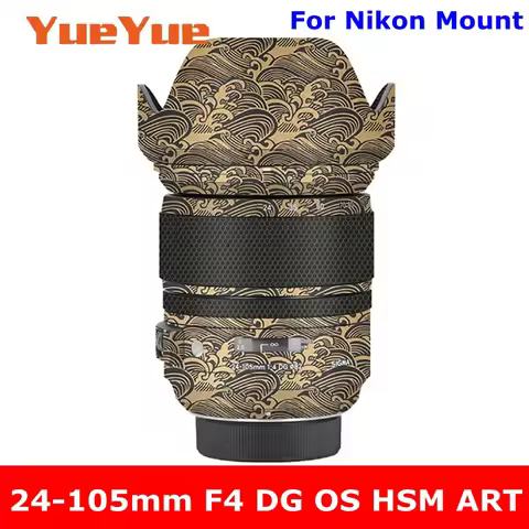 For Sigma 24-105mm F4 DG OS HSM Art For Nikon Mount Anti-Scratch Camera Lens Sticker Protective Film