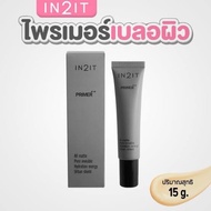 In2it Primer++ In2it Primer Plus 15g