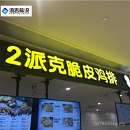 Font Making Stainless Steel Door Head Outdoor Acrylic Mini Manufacturer Billboard led Light Luminous