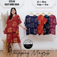 CODE G49S stamped batik women's three-button shorts suit