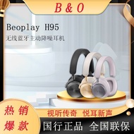 Guizhou Baiyao Hardware Co., Ltd. [B & O] Beoplay H95 Wireless Headset Bluetooth Headset Sports Nois