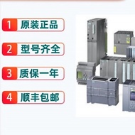 6ES7331-7KF02-0AB0 Simulation Volume Input Type Module S7-300SM331 Brand New Original Ready Stock