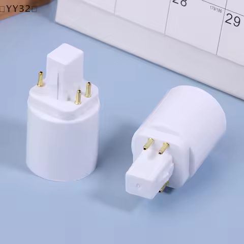〔YY32〕3Pcs 4 Pin Conductive G24 To E26/E27 Socket Adapter G24Q Lamp Base Adapter G24Q To Medium Ligh