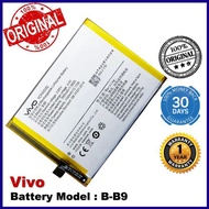VIVO V5 PLUS B-B9 BATTERY
