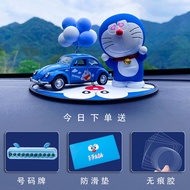Doraemon Car Decorative Figurine Hello Kitty Dashboard Decoration Cute Creative Car Interior Accesso