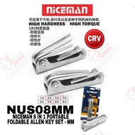 NICEMAN BRAND 8 IN 1 PORTABLE ALLEN KEY SET(MM) - NUS08MM