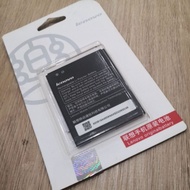 Lenovo BL 222 BL-222 Battery For S660 S668T