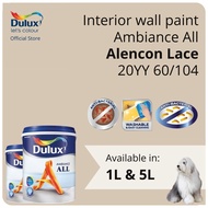 Dulux Interior Wall Paint - Alencon Lace (20YY 60/104)  (Ambiance All) - 1L / 5L