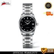LONGINES L22574576 Masters Collection Automatic Black Dial Ladies Watch