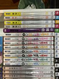 尖端 漫畫 公主殿下，「拷問」的時間到了 1 2 3 4 5 6 7 8 全新未拆 首刷附錄 限定