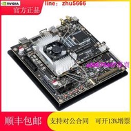 現貨 NVIDIA英偉達 Jetson TX2 開發板 TX1核心板模塊 擴展主板AI開發