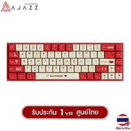 TSUNAMI OUTEMU AK680/MK-61 Cement Gray 61KEYS 60% COMPACT MECHANICAL KEYBOARD a AK680ขาวม่วง  Red Sw