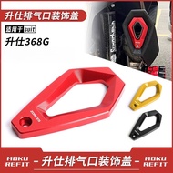 For ZONTES 368G G368 368 G Motorcycle Accessories Exhaust pipe tail cover Aluminum alloy anti-scaldi