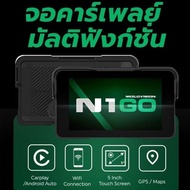 N1go Gps Map Monitor (Full Free Gift Promotion)