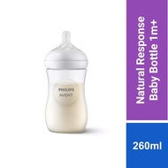 [New] Philips Avent Natural Response Baby Bottle 1m+ (9oz/260ml) SCY903/01