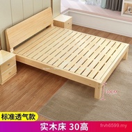 Rice Frame 2m Single Bed Simple Economical Rental Room 1 Magnesium Wood Bed Commercial Trade Hao Sol