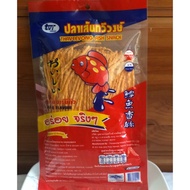 Fish Snack Ready Stock